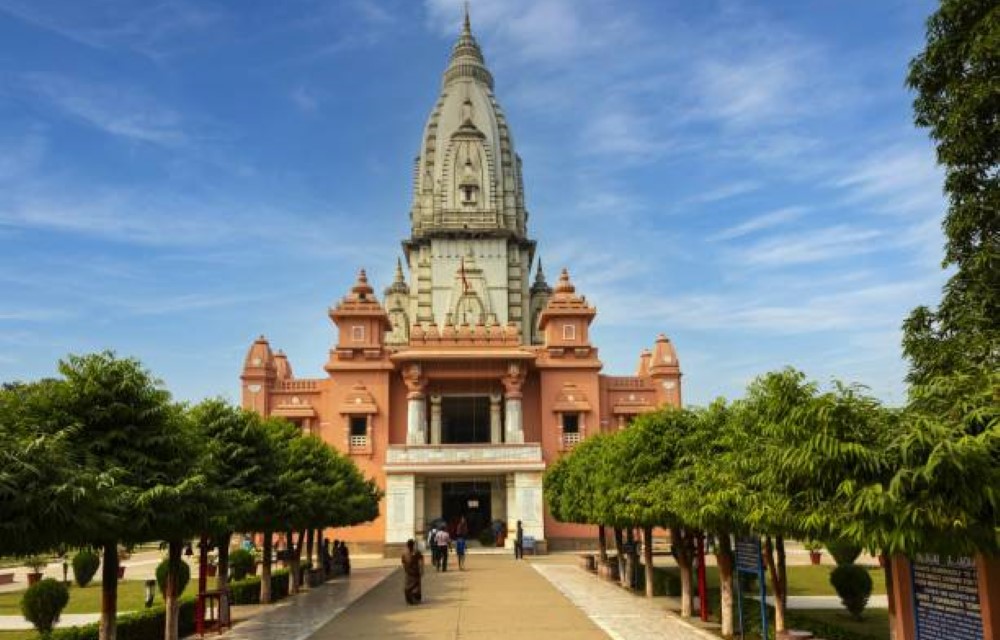 Shri Kashi Vishwanath Temple